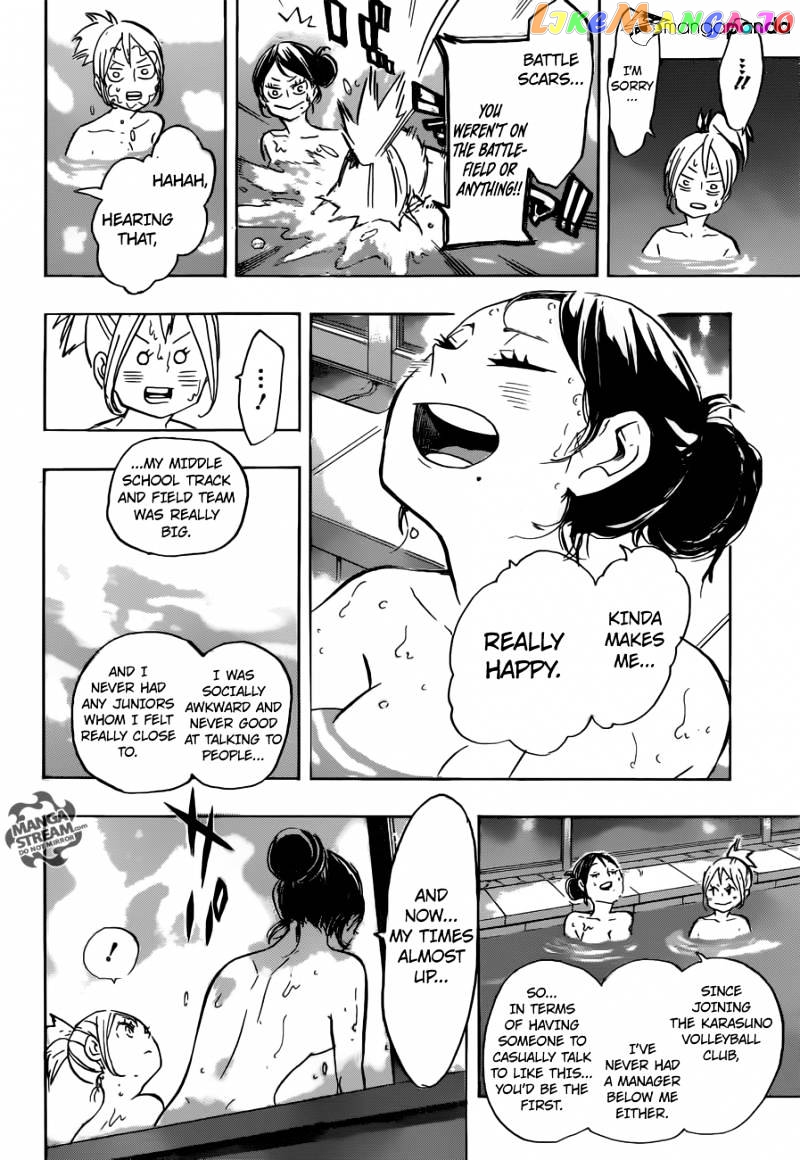 Haikyuu!!, Chapter 230 image 14